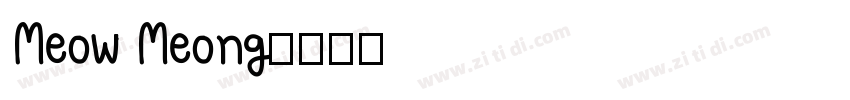 Meow Meong字体转换